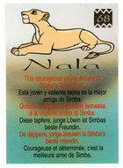 Nala - This Courageous Young Lioness is Simba's Best Friend (Trading Card) The Lion King - 1995 Panini # 68 - Mint