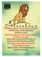 Simba - This Strong Young Lion Returns to Claim his Kingdom (Trading Card) The Lion King - 1995 Panini # 86 - Mint