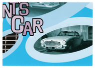 The Saint's Car - Puzzle Card (Trading Card) The Very Best of The Saint - 2003 Cards Inc # 98 - Mint