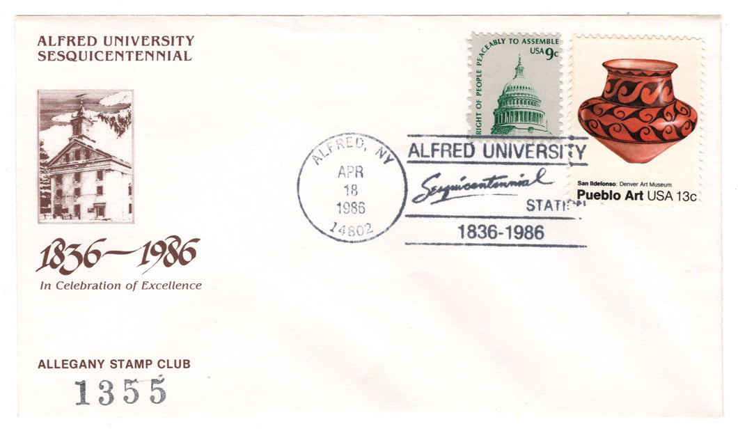 United States Postage Stamps - # 1590 - # 1707 - Alfred University Sesquicentennial - Event Cover