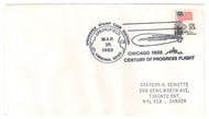 United States Postage Stamps - # 1895 - SPRINGEX 83 Springfield, Virginia - Event Cover
