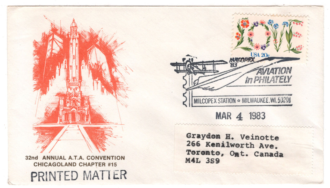 United States Postage Stamps - # 1951 - 32nd Annual A.T.A. Convention, Chicago - Event Cover