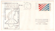 United States Postage Stamps - # 2003 - USCGC Mobile Bay WTGB-103 - Event Cover