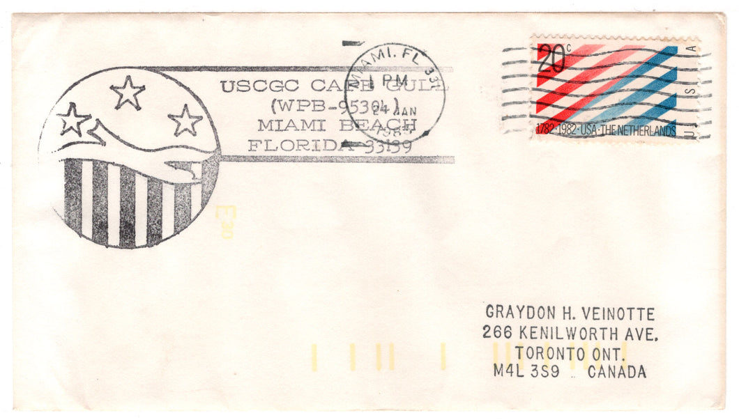 United States Postage Stamps - # 2003 - USCGC Cape Gull WPB-95304 - Event Cover