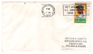 United States Postage Stamps - # 2016 - 75th Anniversary U.S. Army Reserve - Event Cover - July 11, 1983