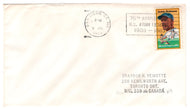 United States Postage Stamps - # 2016 - 75th Anniversary U.S. Army Reserve - Event Cover - July 6, 1983