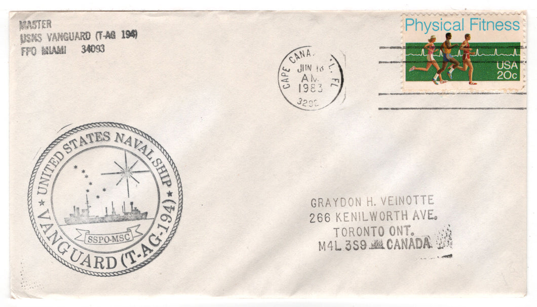 United States Postage Stamps - # 2043 - US Navel Ship Vanguard T-AG-194 - Event Cover