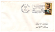 United States Postage Stamps - # 2044 - 50th Anniversary Chicago Flight 1933 - Event Cover