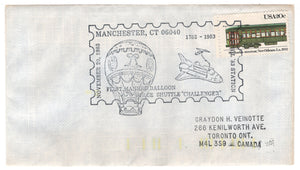 United States Postage Stamps - # 2062 - First Manned Balloon Centennial - Event Cover